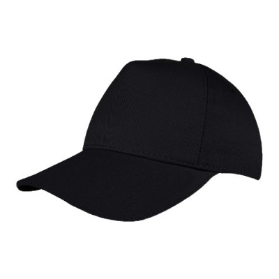 SARDUNYA SİYAH SİPER...