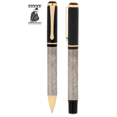 SİLOPİ MEVLANA KABARTMALI...